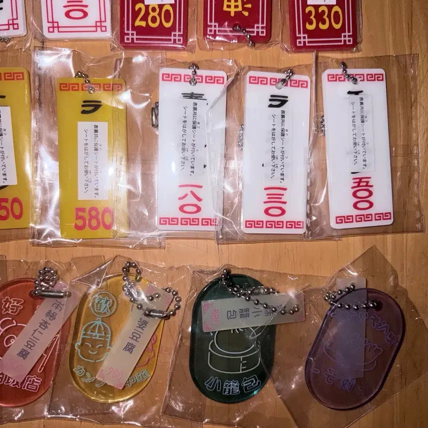 [BUNJANG] Chinese Style Gacha Dumpling Charm Keychain Bundle Set / 일괄) 중화풍 가챠 모음 만두 키링 키체인