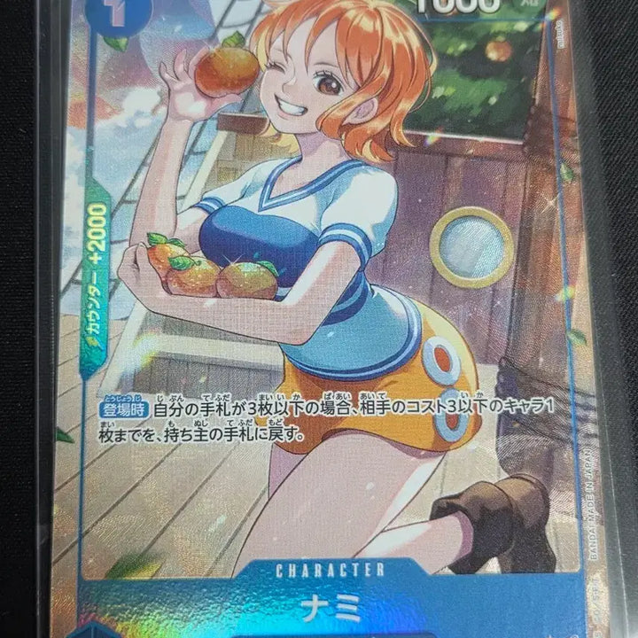 [BUNJANG] One Piece Card Nami P-053 Promo / 원피스 카드 / 나미 / P-053 / 프로모