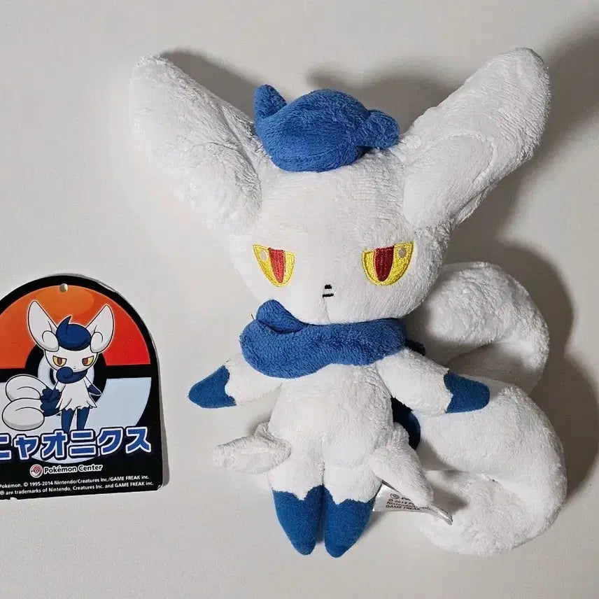 [BUNJANG] Pokemon Center 2014 Purrloin Female Plush / 포켓몬센터 2014 냐오닉스 암컷 인형