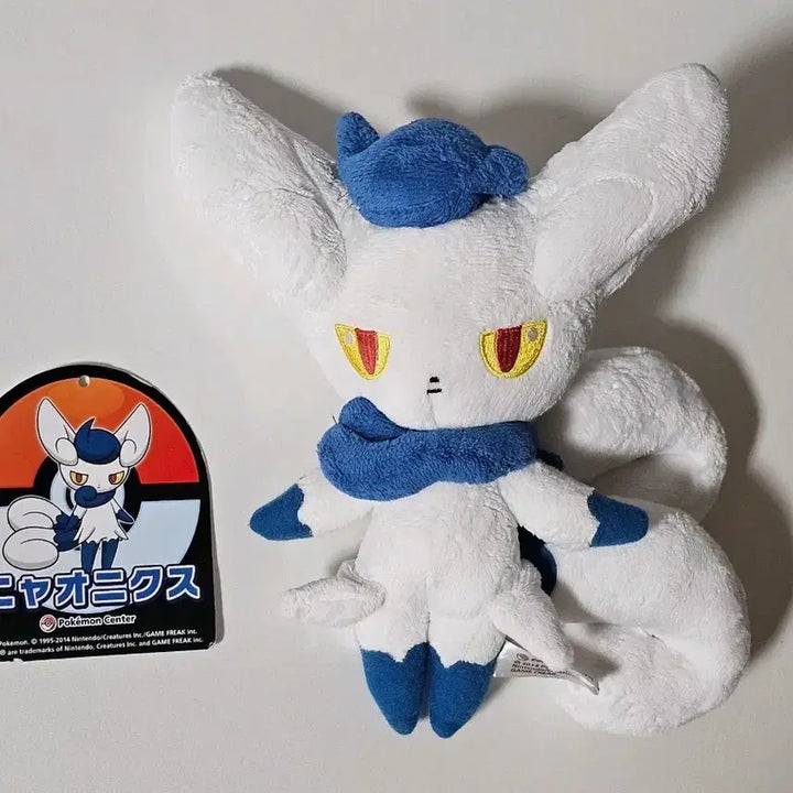 [BUNJANG] Pokemon Center 2014 Purrloin Female Plush / 포켓몬센터 2014 냐오닉스 암컷 인형