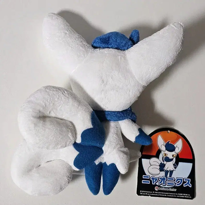 [BUNJANG] Pokemon Center 2014 Purrloin Female Plush / 포켓몬센터 2014 냐오닉스 암컷 인형