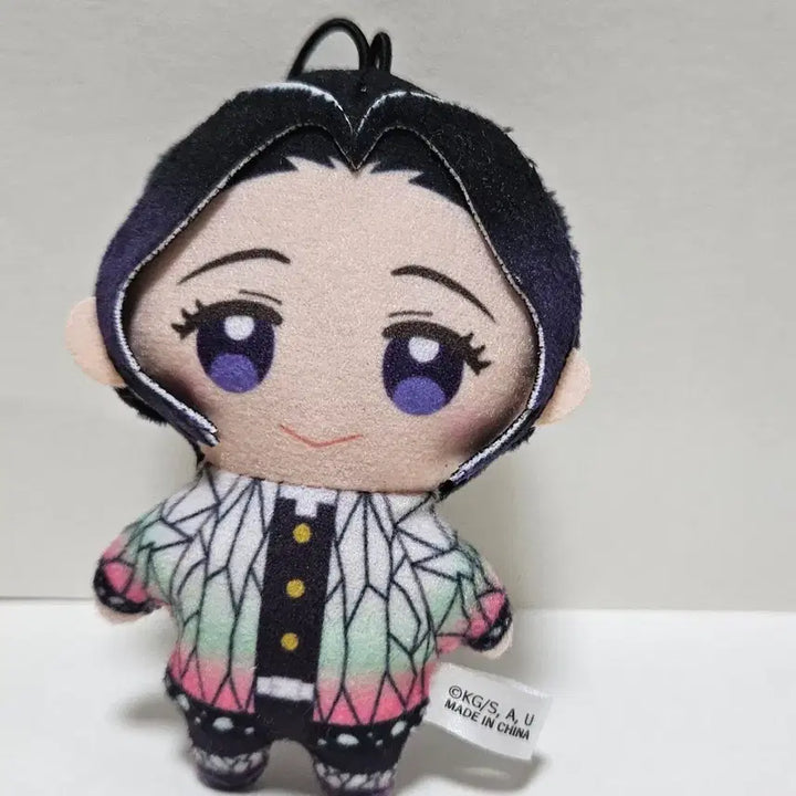 [BUNJANG] Demon Slayer Shinobu Doll / 귀멸의칼날 시노부 인형