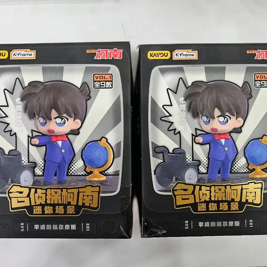 [BUNJANG] Detective Conan Kaiyu Retro TV Figure / 명탐정 코난 카유 레트로 tv 피규어 유명한