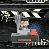 [BUNJANG] Detective Conan Kaiyu Retro TV Figure / 명탐정 코난 카유 레트로 tv 피규어 유명한