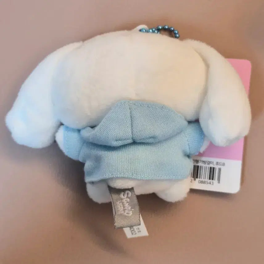 [BUNJANG] Cinnamoroll Hooded Doll Keychain / [새상품] 시나모롤 후드 인형 키링