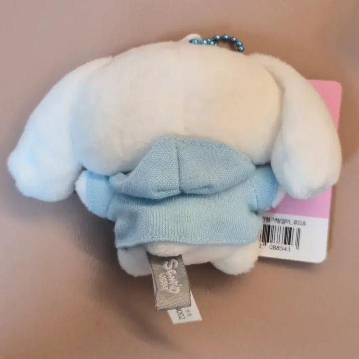 [BUNJANG] Cinnamoroll Hooded Doll Keychain / [새상품] 시나모롤 후드 인형 키링