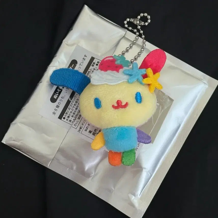 [BUNJANG] Sanrio Usahana Whipping Gacha Keyring / 산리오 우사하나 휘핑 가챠 키링