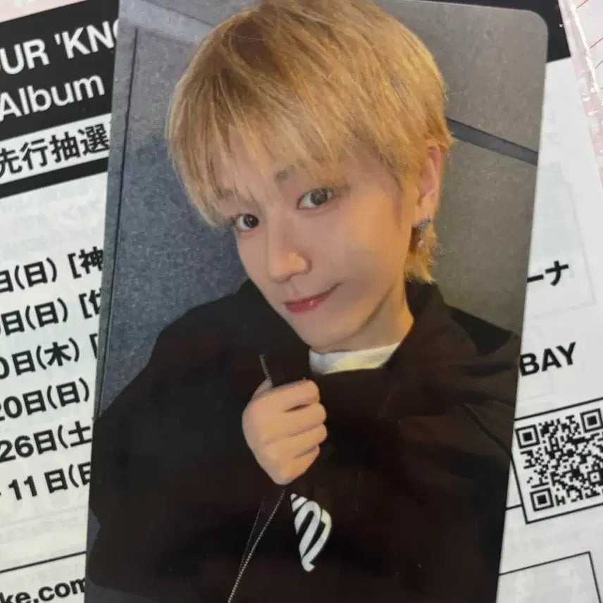 [BUNJANG] BOYNEXTDOOR Riwoo Home HMVC POB Album / 보넥도 리우 홈 home hmv 특전 미개봉 앨범 포함!