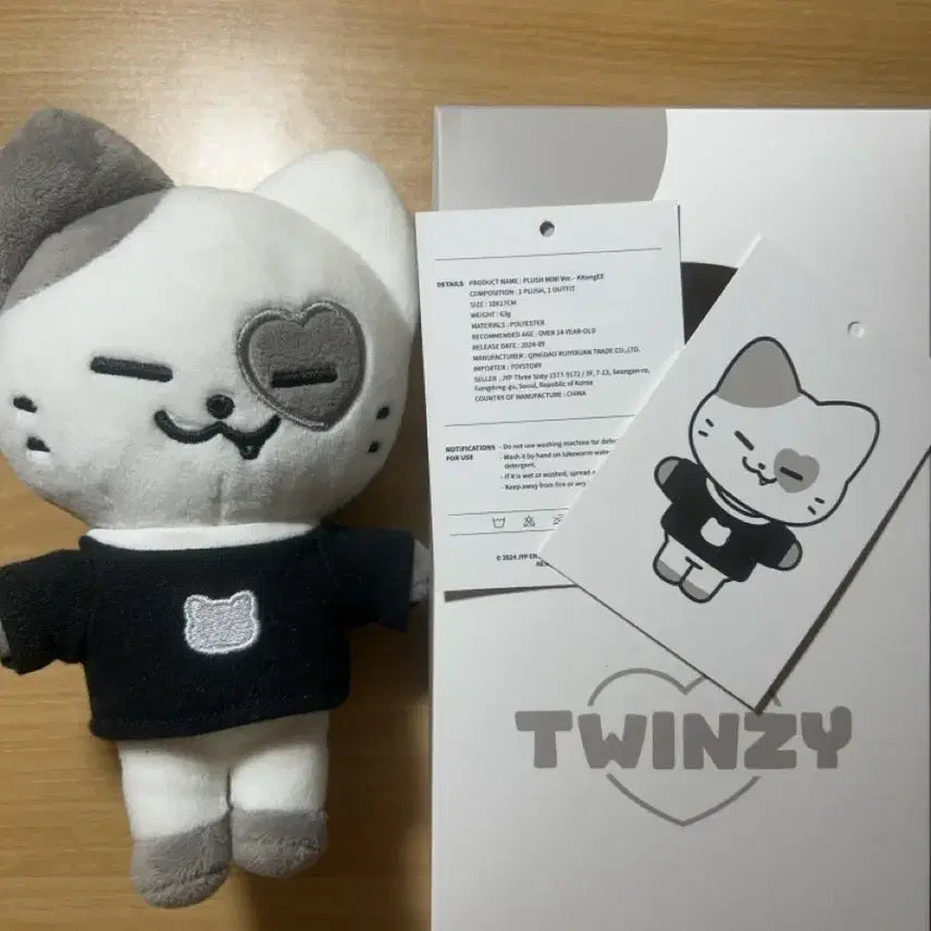 [BUNJANG] ITZY Yeji Kkaengi Mini Ver. Doll / 있지 예지 깽이 Mini Ver.