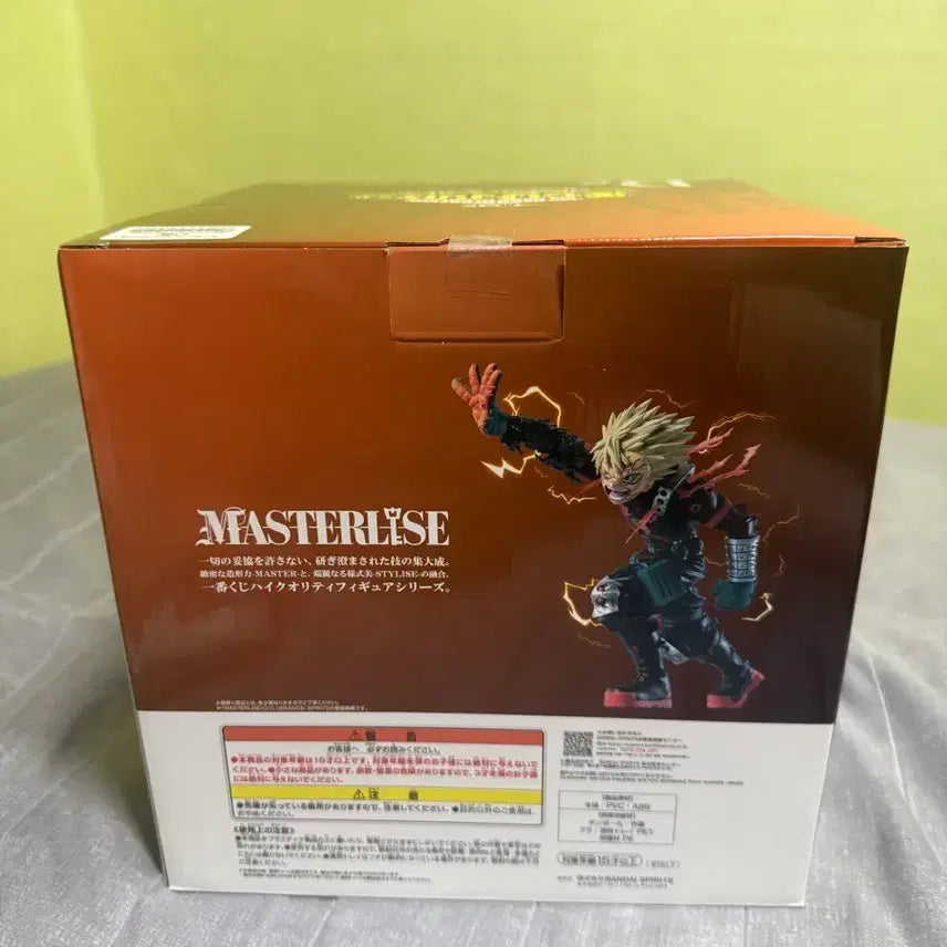 [BUNJANG] Katsuki Bakugo D Prize Figure (Sealed) / (미개봉) 바쿠고 D상