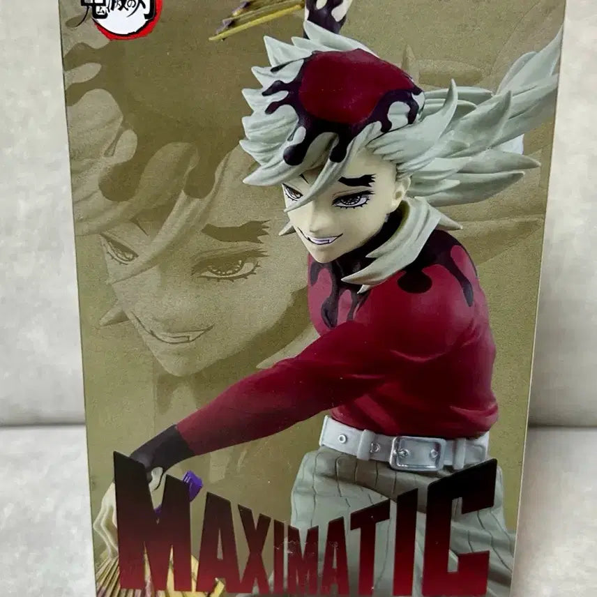 [BUNJANG] Banpresto Demon Slayer Doma Maximatic Figure (Sealed) / 미개봉 반프레스토 귀멸의칼날 도우마 맥시매틱 피규어