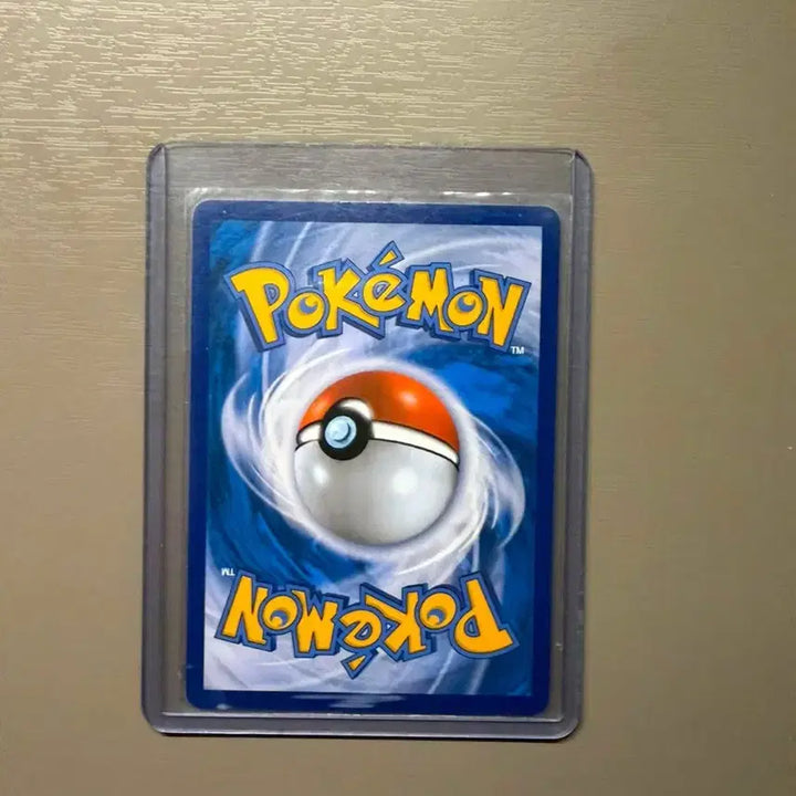 [BUNJANG] Rayquaza VMAX UR Rare Card / 레쿠자 VMAX UR
