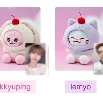 [BUNJANG] NCT DREAM Sweet Dreamies Kyupingie &amp; Ryeomyoo Doll Bundle Set / 원가 이하 양도!!) 엔시티드림 싯팅 스윗 드리미즈 뀨핑이 러묘 양도