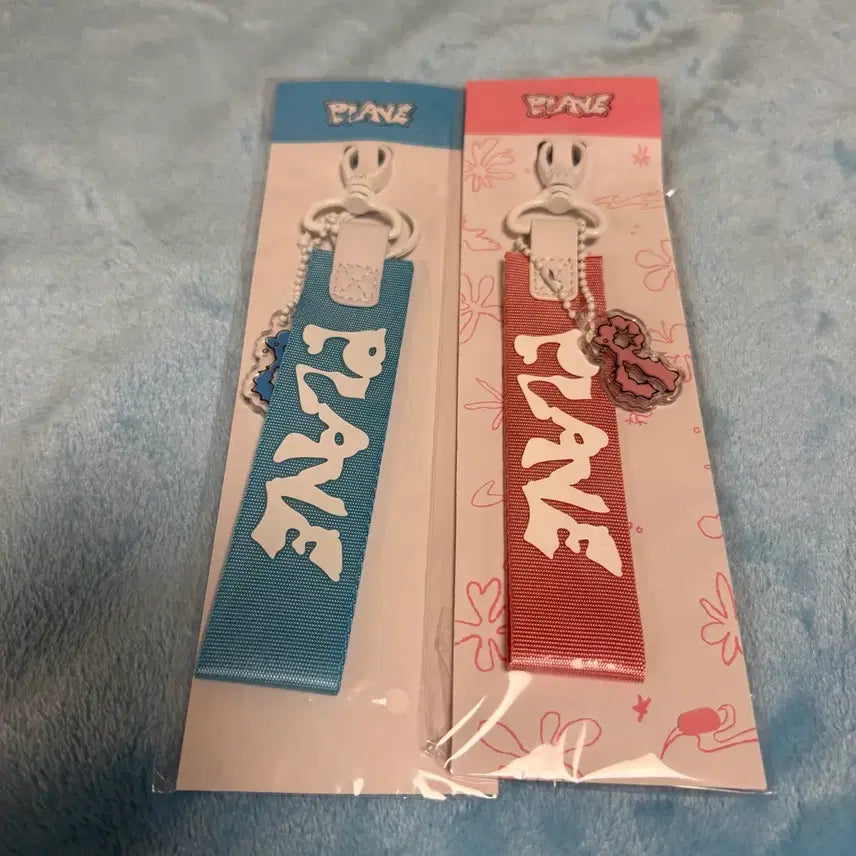 [BUNJANG] PLAVE Kakurenbo Hide-and-Seek Strap Bundle Set (Sealed) / (미개봉) PLAVE 플레이브 카쿠렌보 숨바꼭질 스트랩 일괄