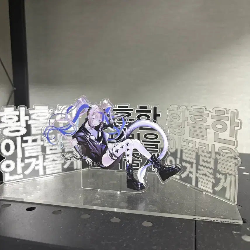 [BUNJANG] Airi Kanna Addiction Acrylic Stand / 아이리 칸나 어딕션 아크릴 스탠드