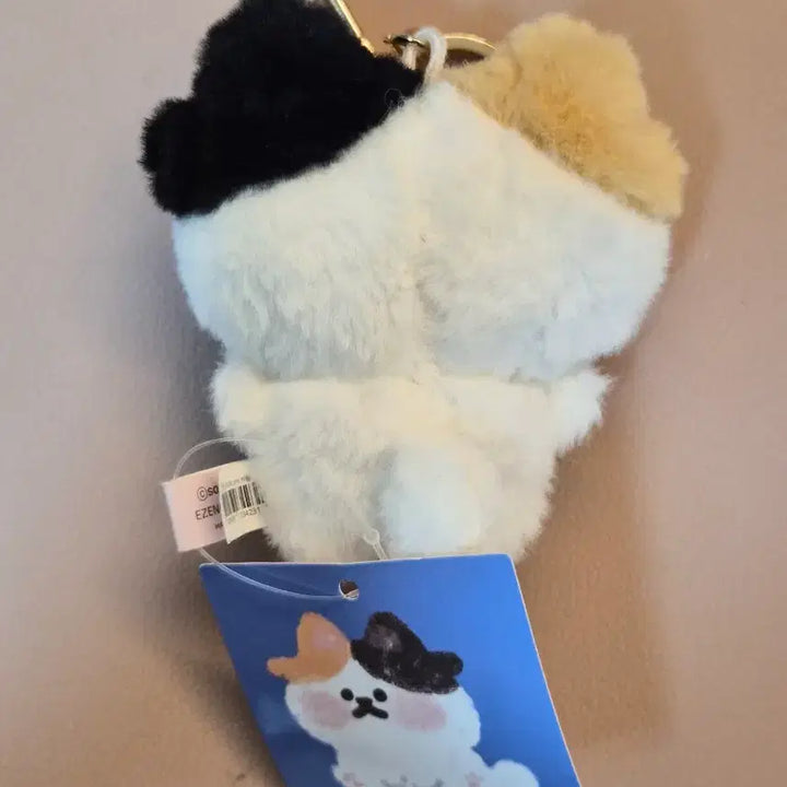 [BUNJANG] Mini Me Tricolor Doll Keychain / [새상품] 미니미 삼색 인형 키링