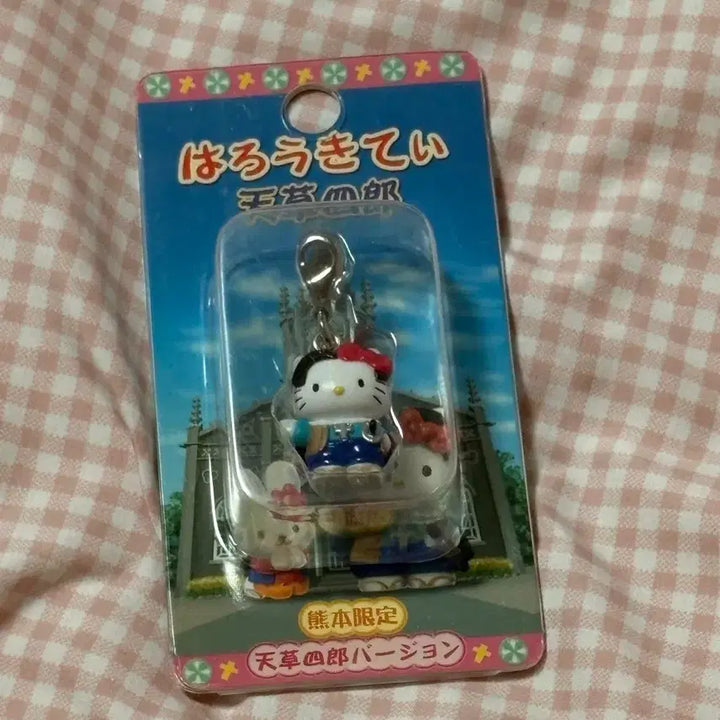 [BUNJANG] Hello Kitty 2003 Kumamoto Limited Amakusa Shiro Strap / 헬로키티 2003년도 고전키티 키티스트랩 구마모토한정 아마쿠사 시로