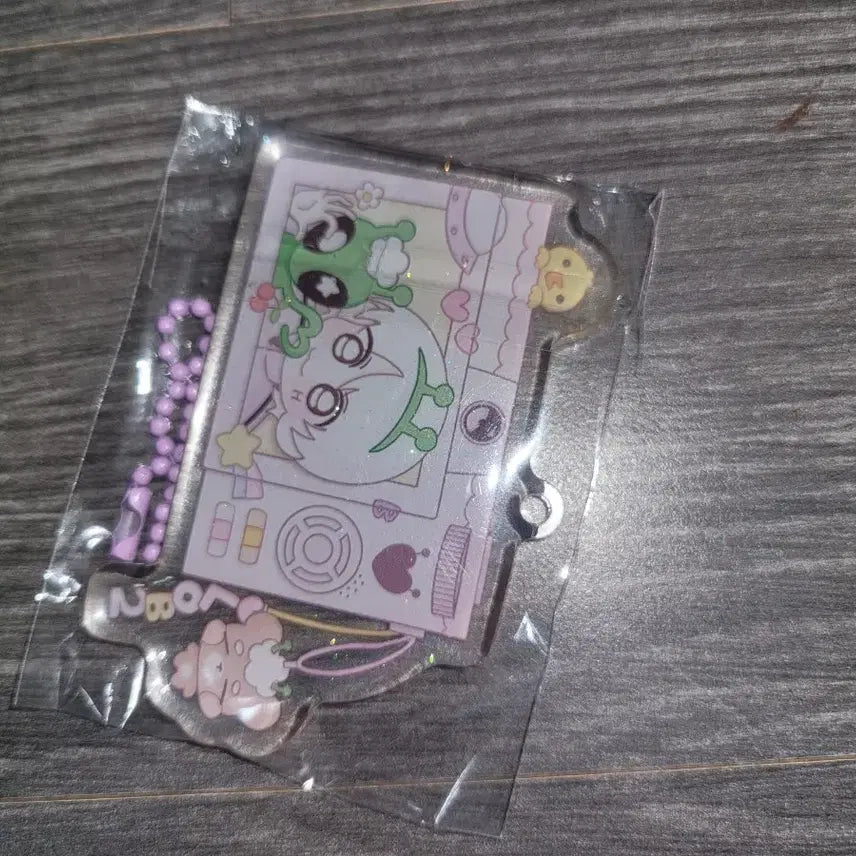 [BUNJANG] Ryu Hyun Jun Bbyong Bbyong Alien Keyring / 류현준 키링 삐용삐용 외계인