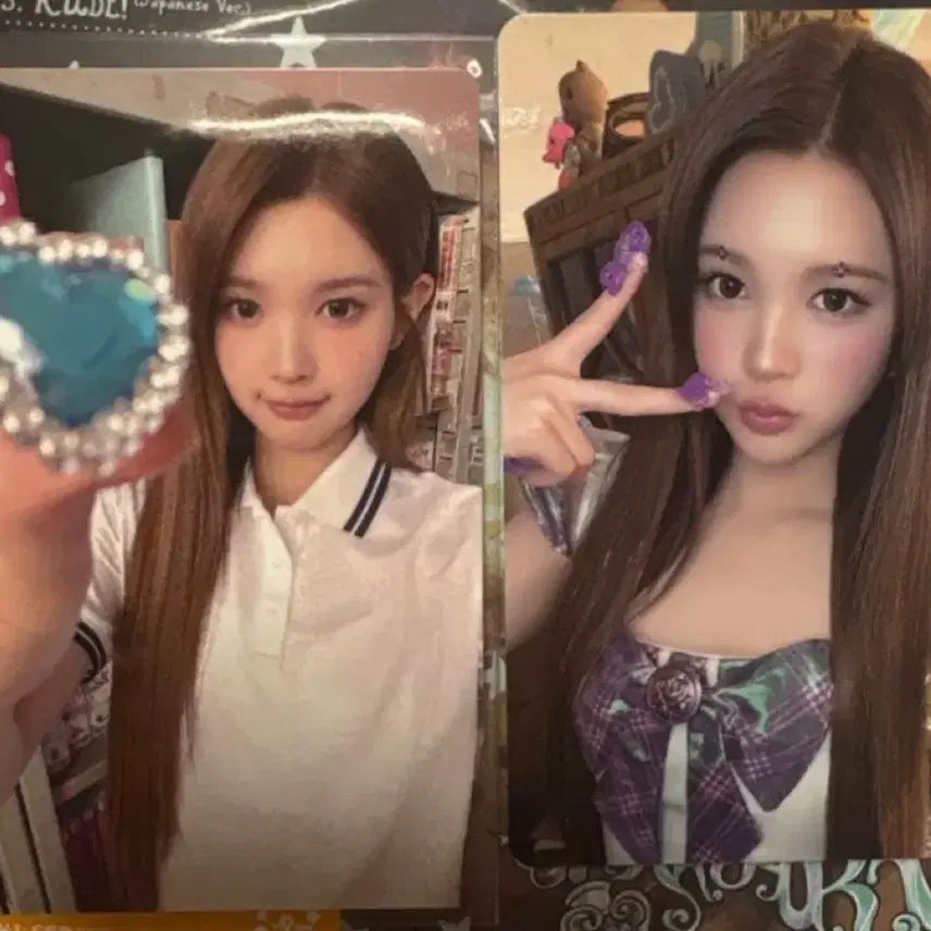 [BUNJANG] Iconic Heart Common Edition Tower Records Lucky Draw Photocard Bundle Set / 아이코닉 하트 통상반 타워레코드 특전 럭드 에이나 일괄 하투하 미공포 예판