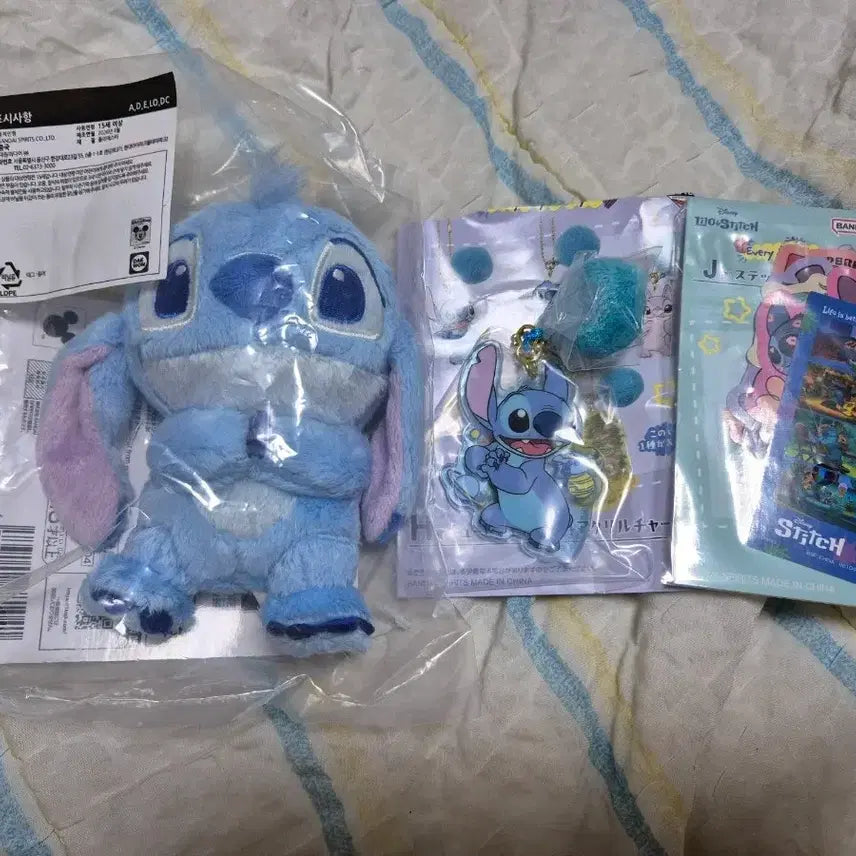 [BUNJANG] Stitch Lottery Bundle Set E Prize, H Prize, J Prize / 일괄) 스티치 쿠지 E상,H상,J상 쿠지