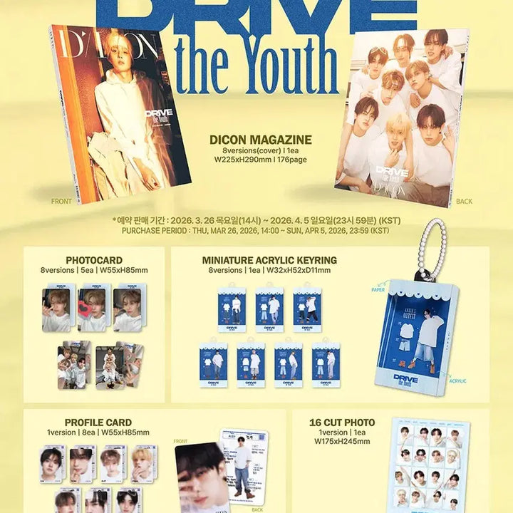 [BUNJANG] DICON Alpha Drive One Sangwon Lee Sangwon Version Sealed Photocard Bundle Set / 디아이콘 알파드라이브원 상원 이상원 버전 미개봉 새상품 미공포 포카 포토카드 dicon 양도 판매 알디원 알드원