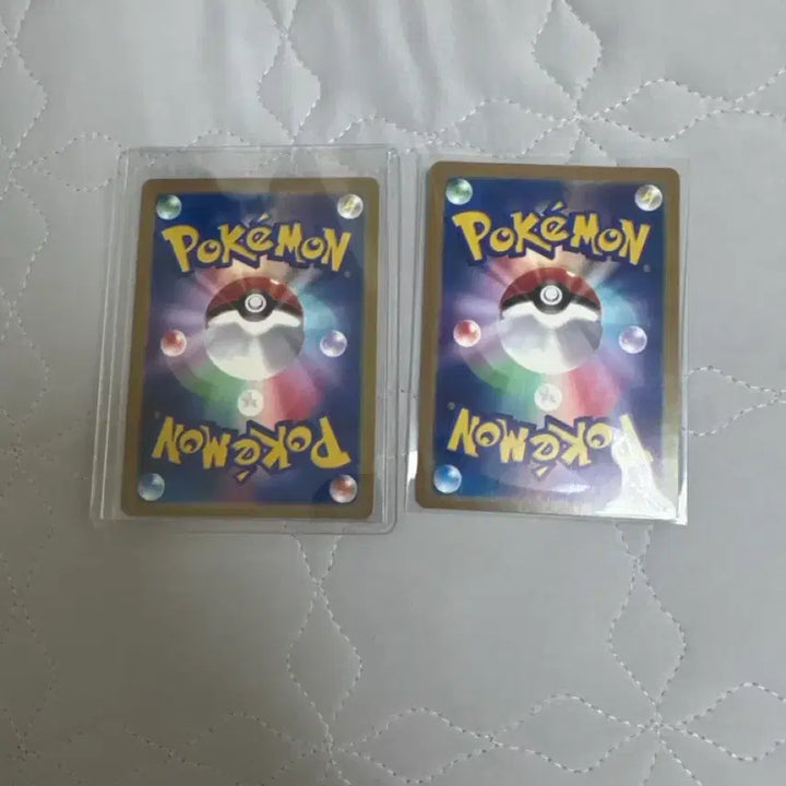 [BUNJANG] Venusaur SR, RR Bundle Set Japanese Edition / 이상해꽃 sr, rr