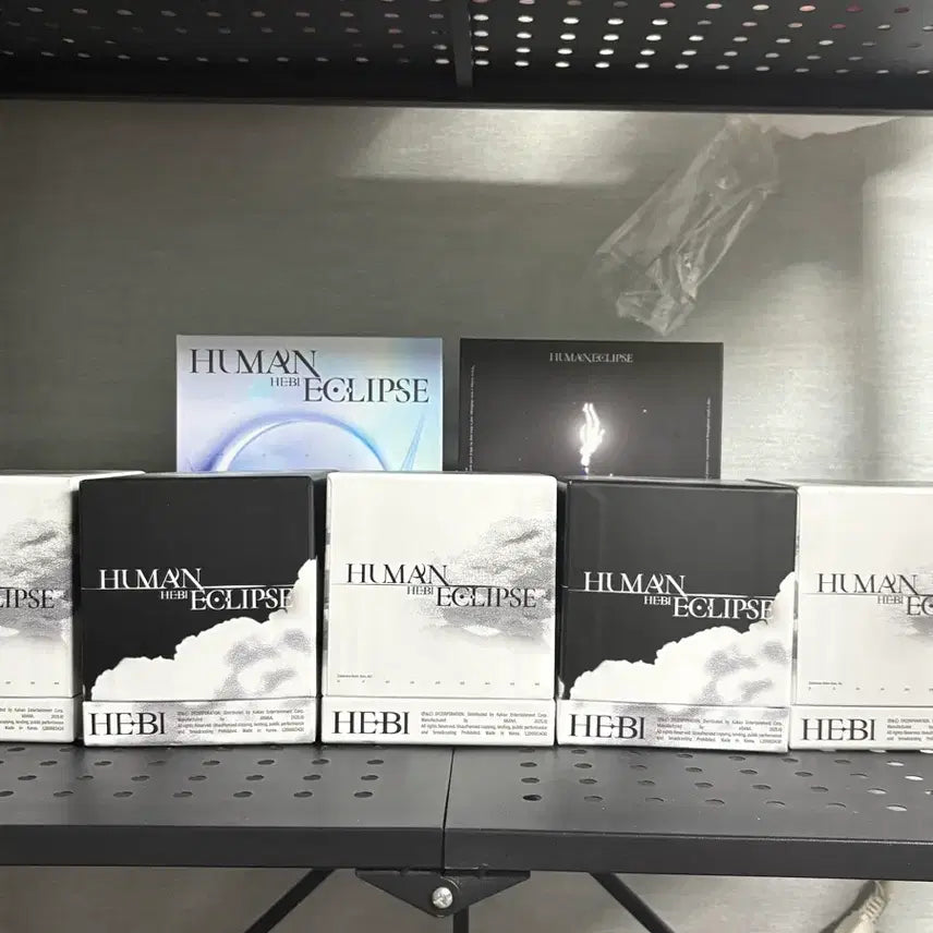 [BUNJANG] Hebi Human Eclipse Album Set / Hebi human eclipse 앨범 세트