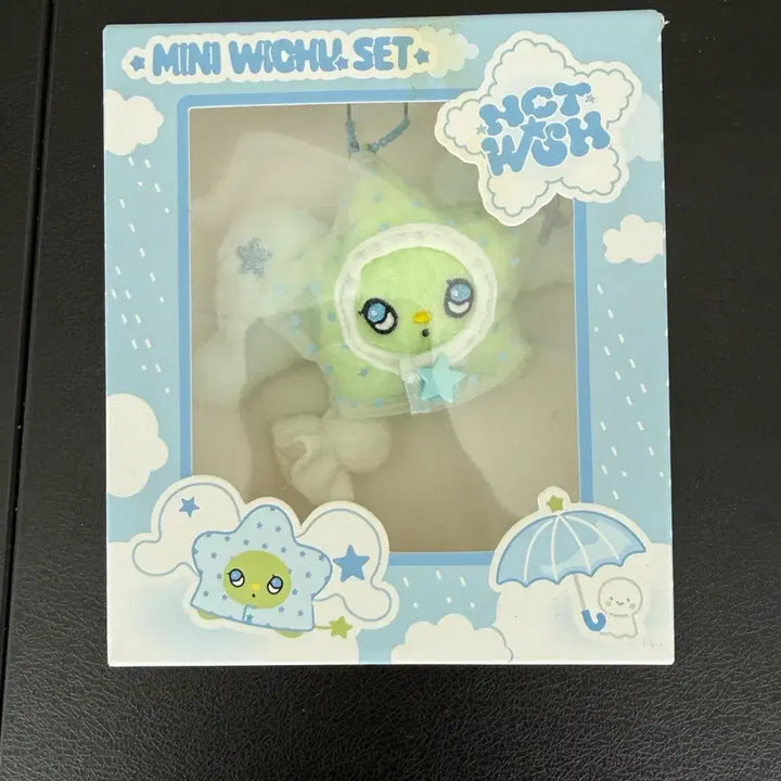 [BUNJANG] NCT WISH Mini WICHU Plush Set / 위시 미니 위츄