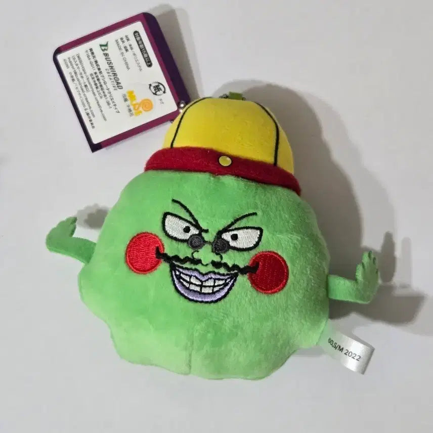 [BUNJANG] Mob Psycho 100 Ekubo Puchitto Plush Doll / 모브사이코 몹싸 에쿠보 푸칫슈 인형