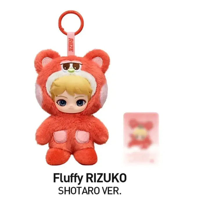 [BUNJANG] POP MART RISE Fluffy Doll Keychain RIZCO Japan Fanmeeting RPG Random Toy / 팝마트 라이즈 플러피 인형 키링 리즈코 일본 팬미팅 RPG 랜덤토이 포함 원가이하 양도