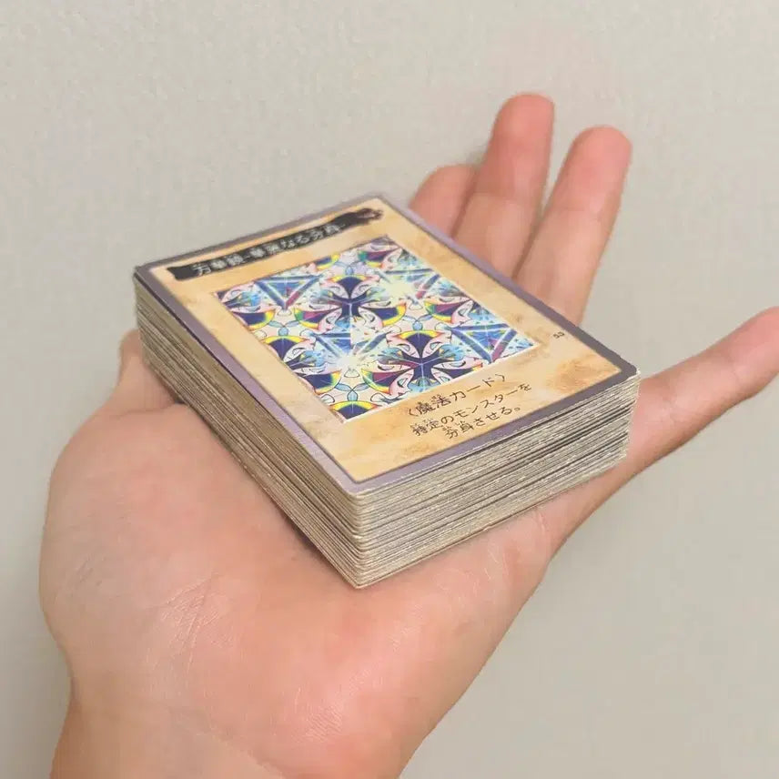 [BUNJANG] Yu-Gi-Oh! 1998 Toei/Bandai Edition Card Bundle Set / [일괄, 랜덤] 1998 토에이판 반다이판 유희왕 카드 정품