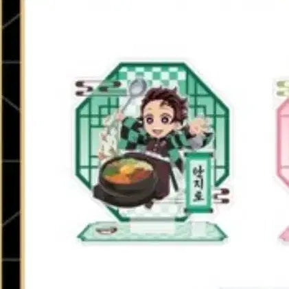 [BUNJANG] Demon Slayer Tanjiro SD Acrylic Stand (Korean Exhibition Exclusive) / 귀멸의 칼날 한국 전시회 전집중전 탄지로 sd 아크릴 스탠드 미개봉 새제품