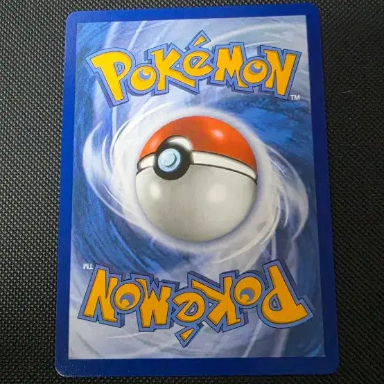 [BUNJANG] Grisly of Zoroark SIR English Edition / N의 조로아크 SIR 북미판