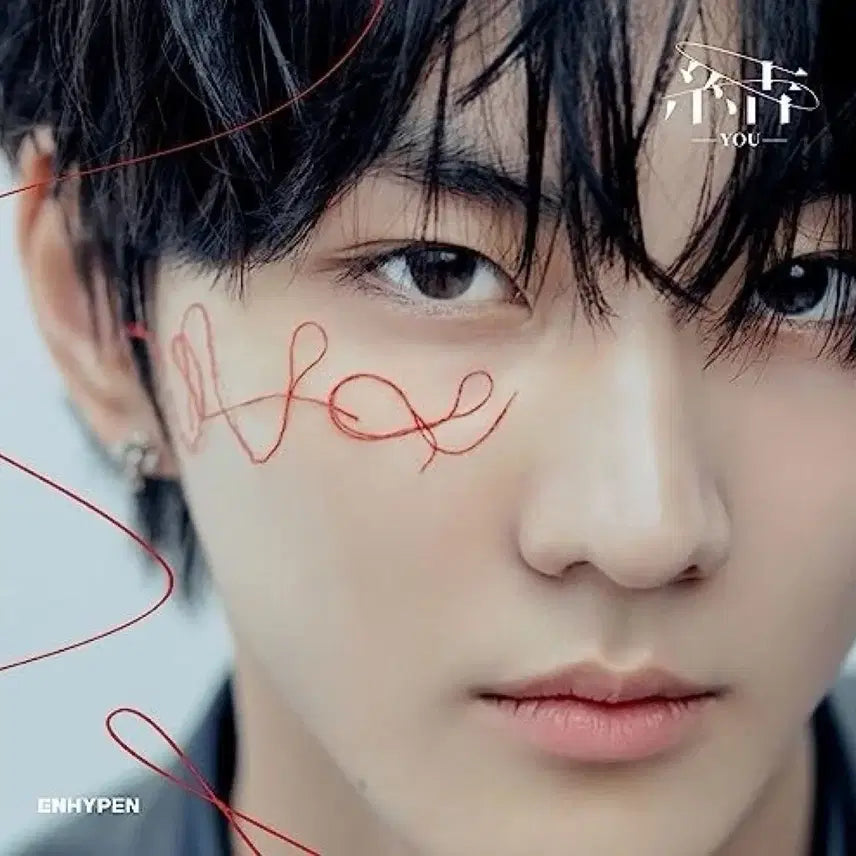 [BUNJANG] ENHYPEN Jungwon Japan Album / 엔하이픈 정원 you 일본 앨범