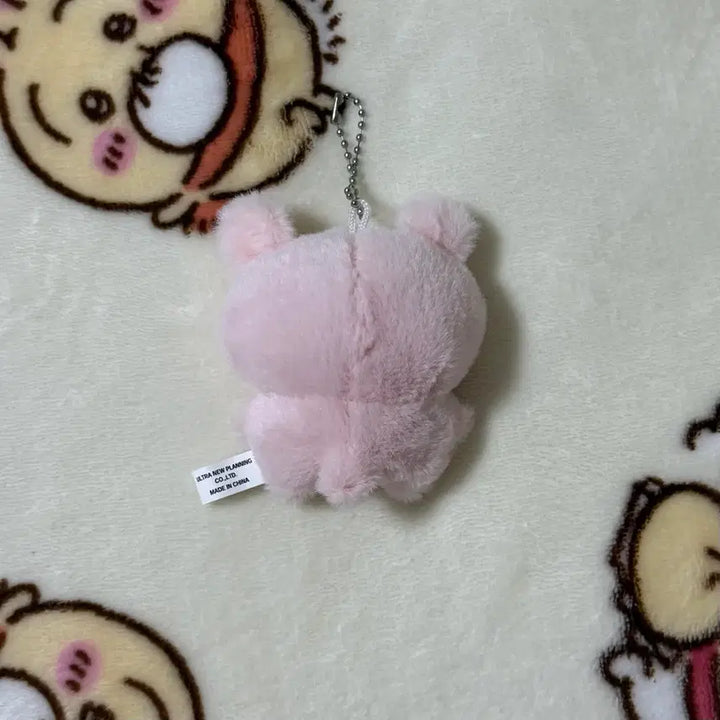 [BUNJANG] Fuwarin Marshy Rabbit Plush Doll Nuiigurumi Gacha / 후와링마슈 토끼 인형 누이구루미 가챠