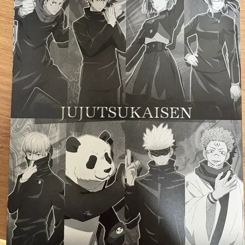 [BUNJANG] Jujutsu Kaisen Sukuna Poster Card / 주술회전 스쿠나 포스터카드