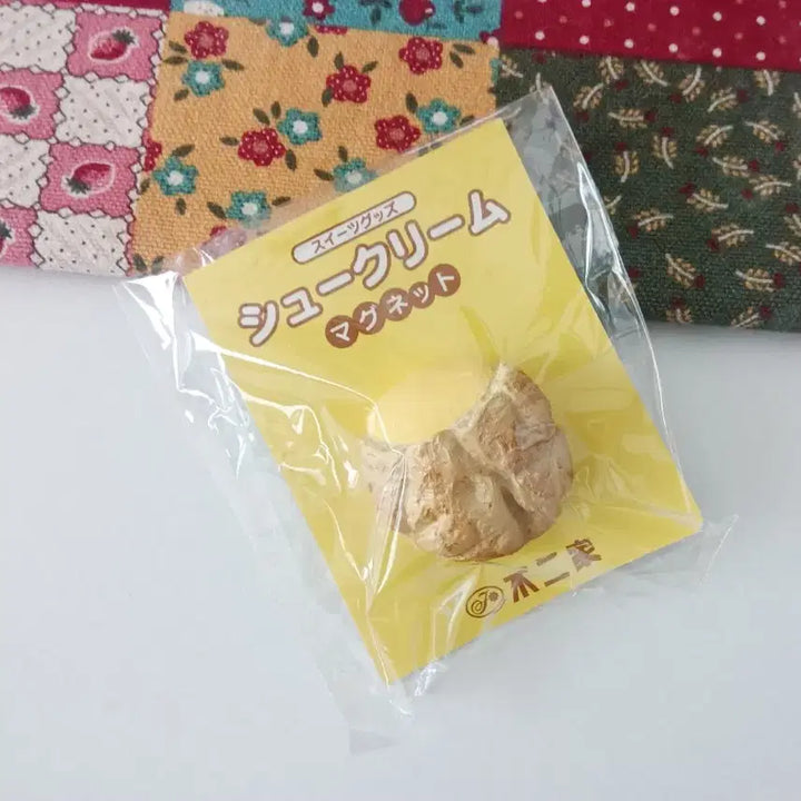 [BUNJANG] Cream Bread Magnet / 슈크림빵 마그넷