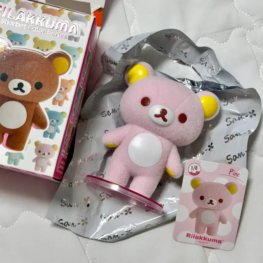 [BUNJANG] Rilakkuma Sherbet Series Pink Random Gacha Figure / 리락쿠마 셔벗 샤벗 샤베트 컬러 시리즈 핑크 랜덤 피규어 양도 가챠