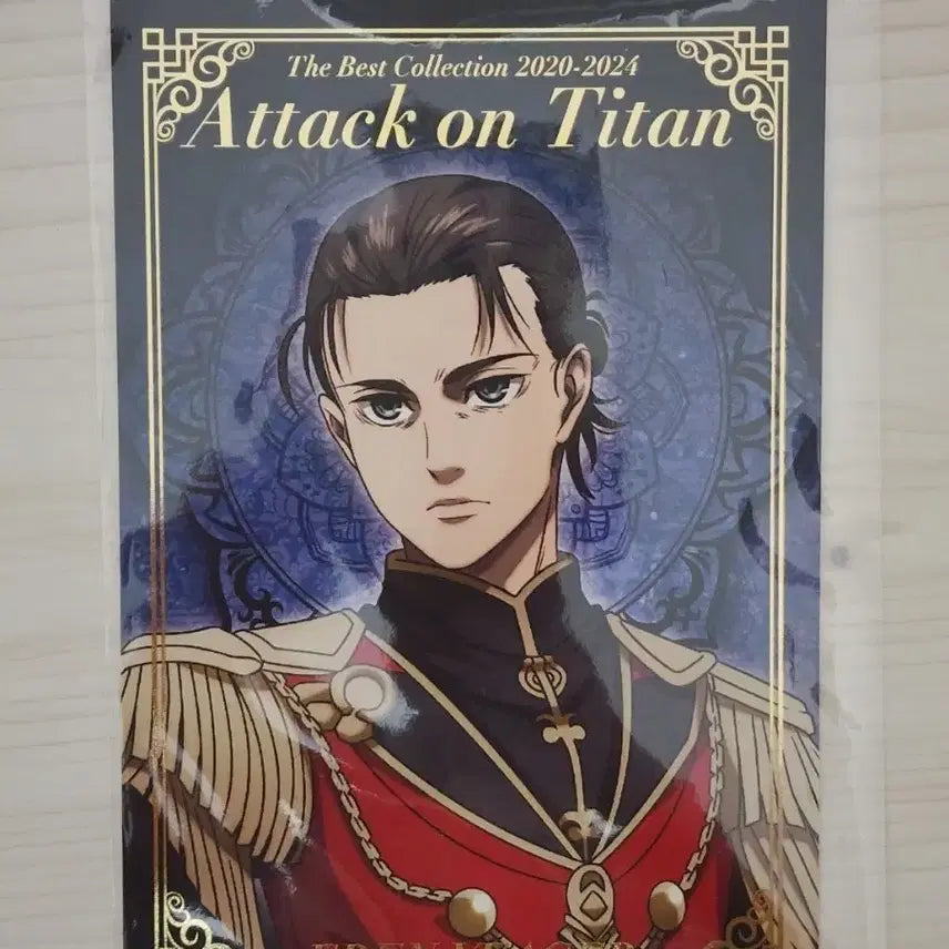 [BUNJANG] Attack on Titan Eren Yeager Karaoke of Steel Postcard / [초희귀/신상] 진격의거인 에렌 예거 노래방의철인 엽서