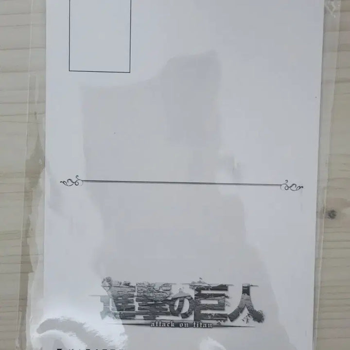 [BUNJANG] Attack on Titan Eren Yeager Karaoke of Steel Postcard / [초희귀/신상] 진격의거인 에렌 예거 노래방의철인 엽서
