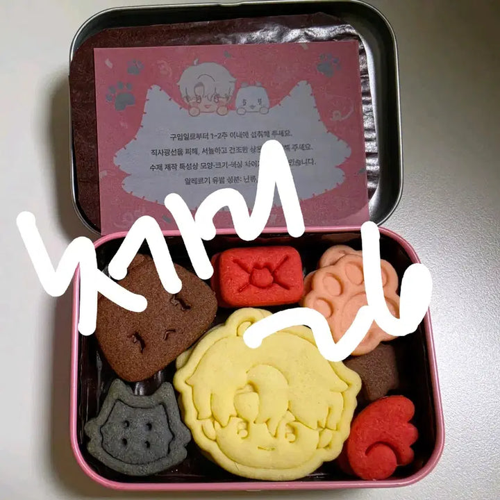 [BUNJANG] Pleiades Eunho Birthday Tin Case / 플레이브 은호 생일 틴케이스 양도