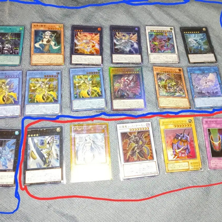 [BUNJANG] Yu-Gi-Oh! Japanese Exclusive Ultra Rare+ Cards Set (18 Cards) / 유희왕 일판 인기 울레 이상 18장 세트
