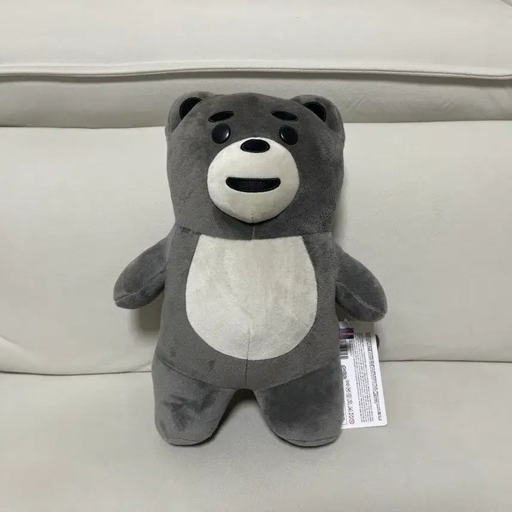 [BUNJANG] Bellicom Medium Plush Doll / 블랙 벨리곰 중형 인형