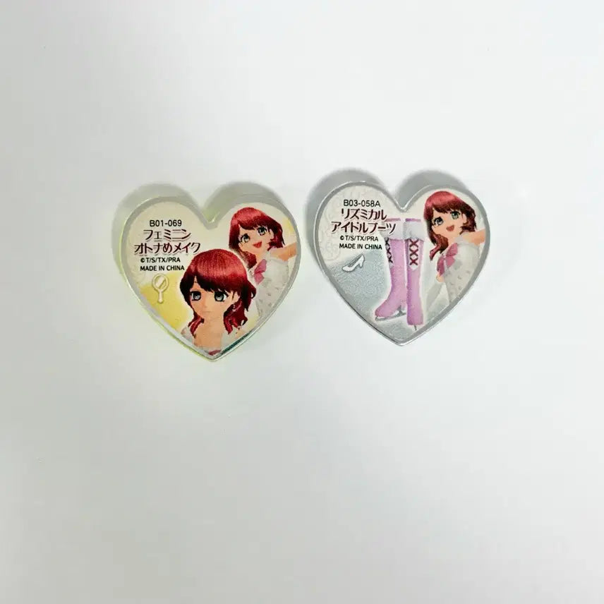 [BUNJANG] Prism Stone First Edition Rhythmic Hair &amp; Shoes Stone Set / 프리즘스톤 초판 리드미컬 헤어,슈즈 스톤