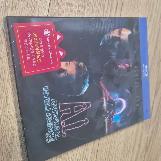 [BUNJANG] A.I. Artificial Intelligence Blu-ray / 에이아이 블루레이