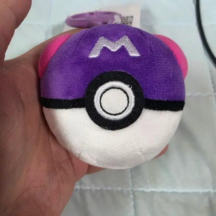 [BUNJANG] Pokemon Master Ball Plush Keychain / 포켓몬 부산팝업스토어 마스터볼 인형키링 판매
