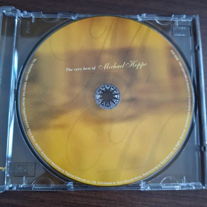[BUNJANG] Michael Hoppe The Very Best Of CD / Michael Hoppe The very best of cd