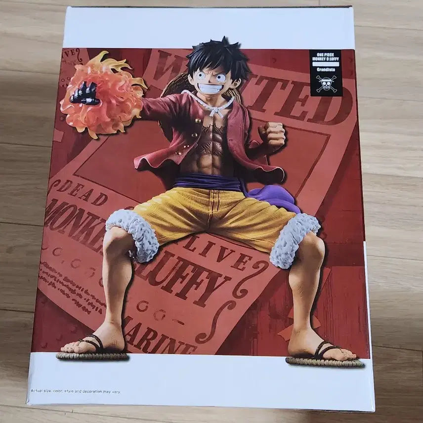 [BUNJANG] Banpresto Grandista Monkey D. Luffy Special Edition Figure (Sealed) / 원피스 그란드스타 몽키 D 루피 스페셜 에디션 피규어 미개봉