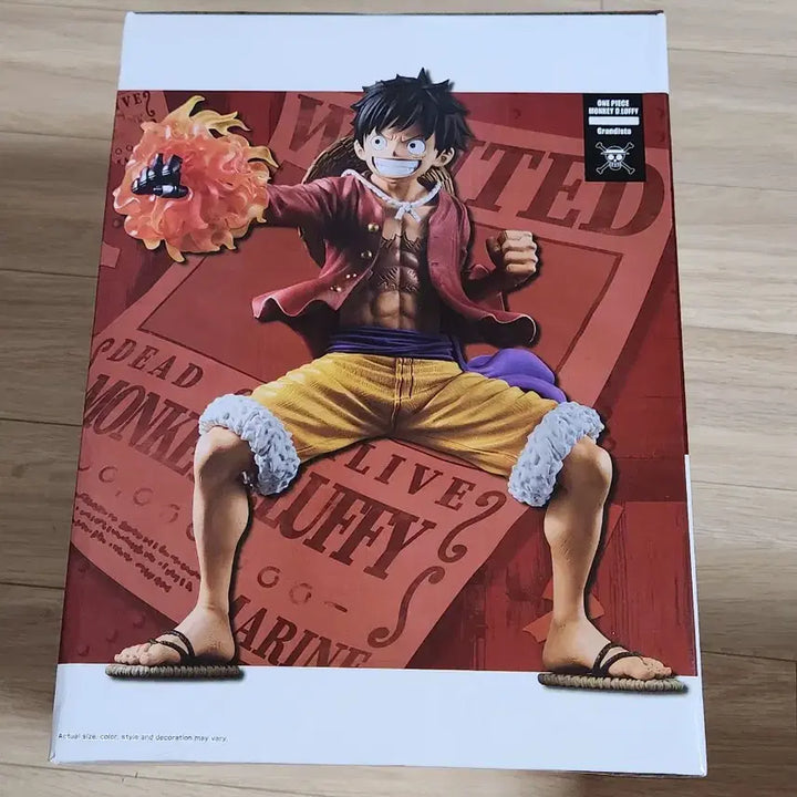 [BUNJANG] Banpresto Grandista Monkey D. Luffy Special Edition Figure (Sealed) / 원피스 그란드스타 몽키 D 루피 스페셜 에디션 피규어 미개봉