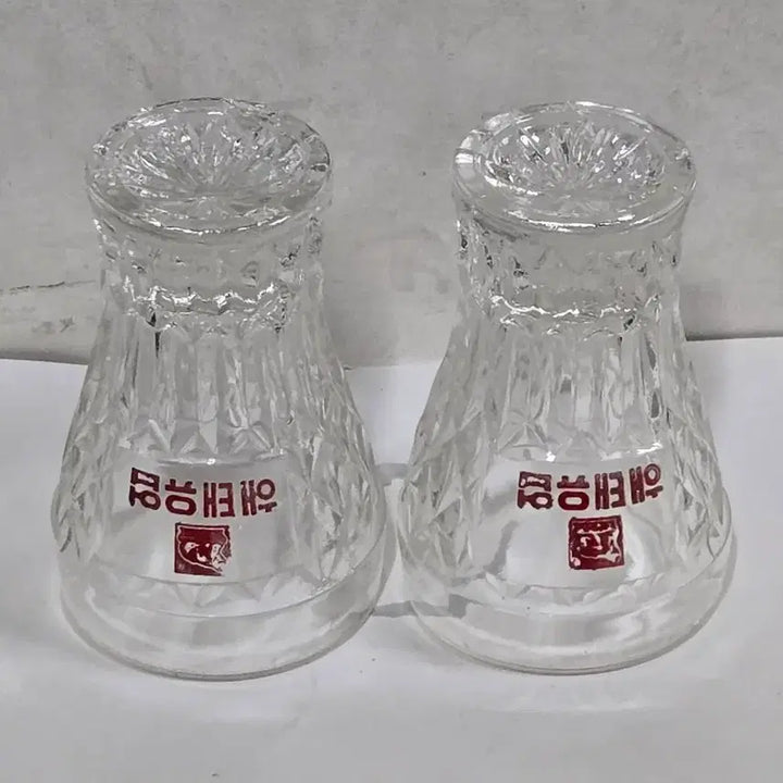 [BUNJANG] 1970s Vintage Hae Tae Dairy Glass Tumblers Set of 2 / 1970년대 빈티지 유리잔 . 해태 유업 유리잔 2점 일괄